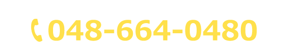 048-664-0480